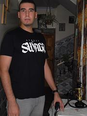 Adam Youcef