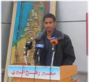 زياد الشاوي