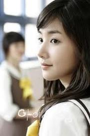 ดาว อุกาบาท