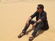 Pratik Gupta