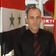 Bashar Khair