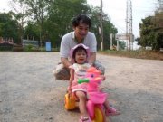 บุญประสงค์ ม่วงงาม