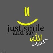 Ahmed Sawalha