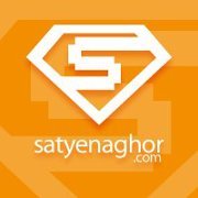 Satyen Aghor