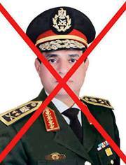 المشمهندسه فاطمه