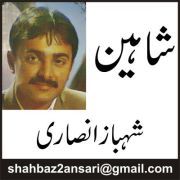 Shahbaz Ansari