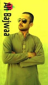Ali Bajwaa