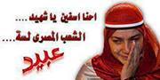 أحمد حكيم