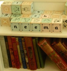 Neema Begum