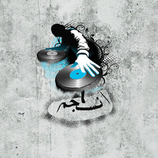 احمد اسماعيل