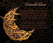 Ahmed Safwat