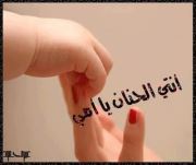ابراهيم جهاد