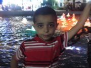 خليفة ضرغام