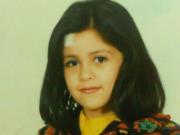 Reem Alfahaid