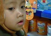 Antonius Adhy