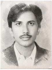 Muhammad Ejaz