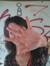 Mihaela...