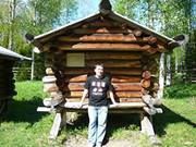 Константин Белоусов