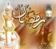 ميارا نور الهدى