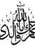Ghada R...