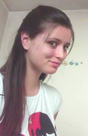 Даяна Шопова