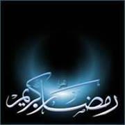 Muhammad Osama