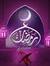 Syed Ha...