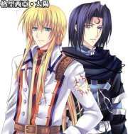 อนงค์สิริ เอี้ยวโพธิเงิน