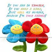 Eileen Howard-willis