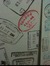 Mr. Hart