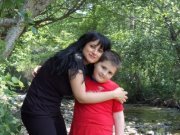 Веска Иванова