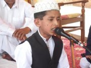Khalid Mahmood