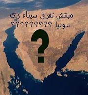 Sherif Shaaban