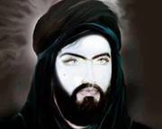 ارواء الانتظار