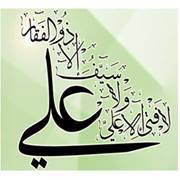 أحمد المنصور