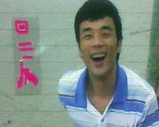 Tran Dong