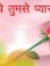 Rajeev ...