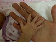 Amal Mohammed