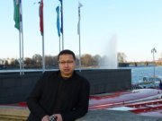 Samir Ayari
