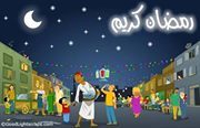 Rouba Sammour