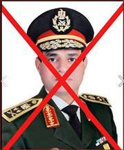 مريم فرج
