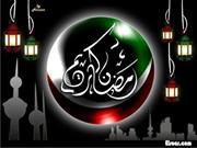 آسي علي