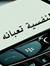 Amoon A...