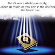 Aiman Fatima