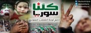 Ahmed Mansour