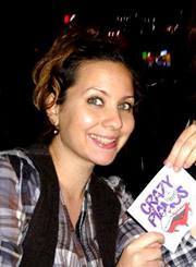 Милица Марковић