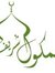 Ghamkol...