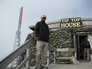 Christopher Eisenberg