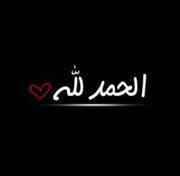 Tasnim Mmdouh