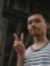 Ian Yang
